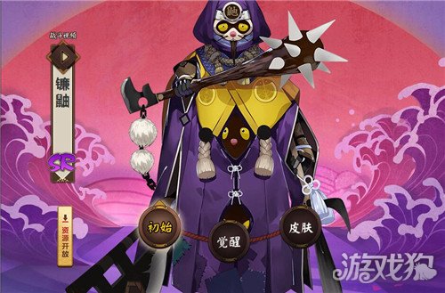 阴阳师镰鼬刷新地点全解镰鼬出现位置汇总