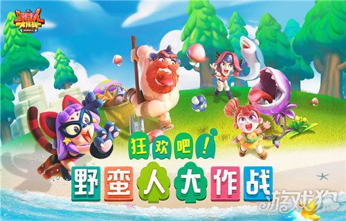 2025年全球十大最受欢迎游戏排行榜单新鲜出炉