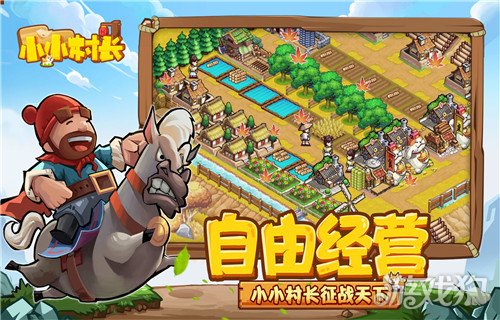 2025年全球十大最受欢迎游戏排行榜单新鲜出炉