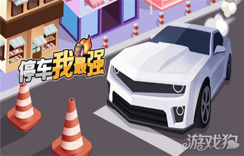PC十大免费必玩单机游戏，畅享无限乐趣