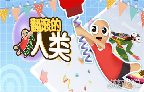 PC十大免费必玩单机游戏，畅享无限乐趣