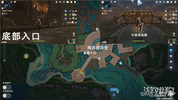原神角落社会规则成就攻略，探寻四处线索