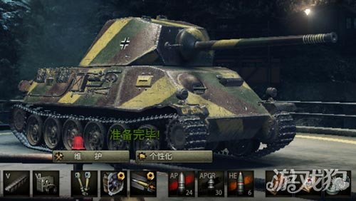 坦克世界T25养成计划老牌战车焕发新春