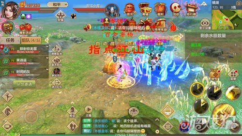 天龙八部手游镜湖剿匪之混江小龙打法全攻略