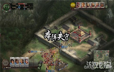 三国志12以少胜多战斗技巧，助你称霸一方