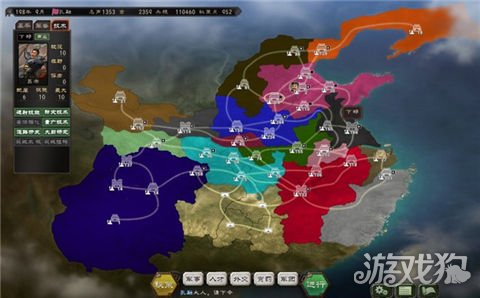 三国志12以少胜多战斗技巧，助你称霸一方