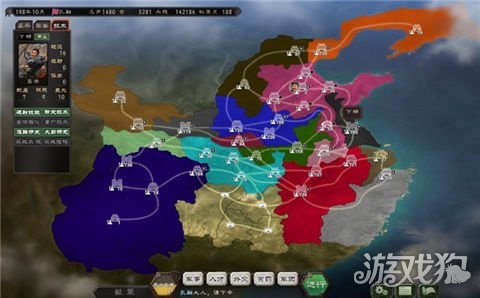 三国志12以少胜多战斗技巧，助你称霸一方