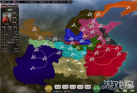 三国志12以少胜多战斗技巧，助你称霸一方