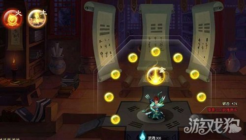 探索神仙道藏经阁系统玩法全揭秘