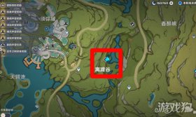 原神散兵周本位置详述，助你精准定位