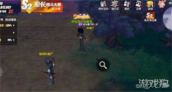 航海王热血航线化身僵尸任务玩法全攻略