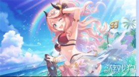 公主连结Re新手入门全攻略，轻松上手指南
