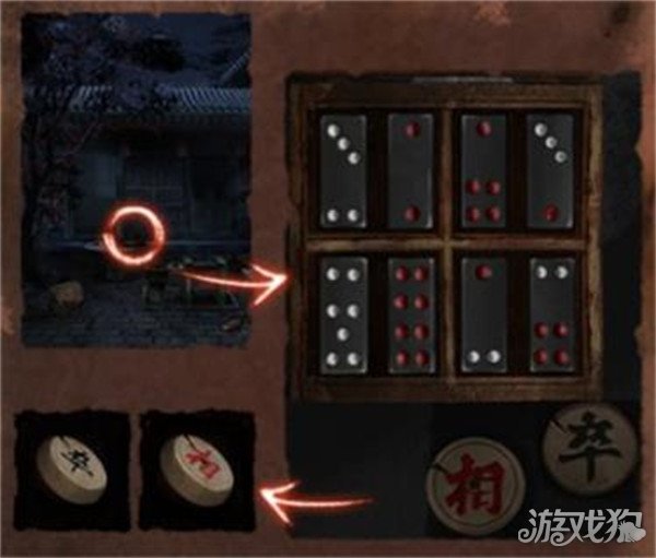 纸嫁衣4第四章详细图文攻略助你轻松通关