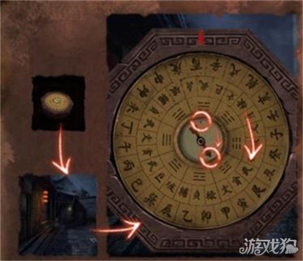 纸嫁衣4第四章详细图文攻略助你轻松通关