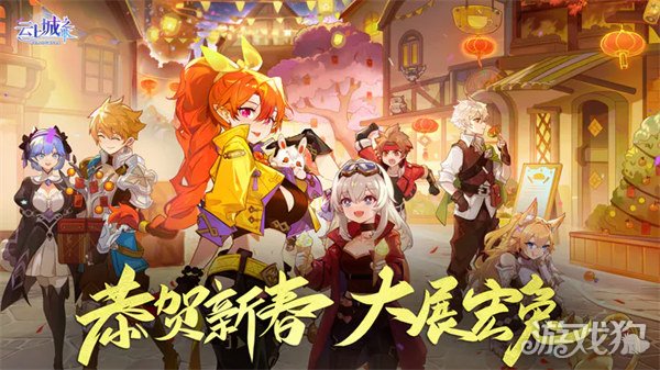 2025云上城之歌最强职业排行与推荐