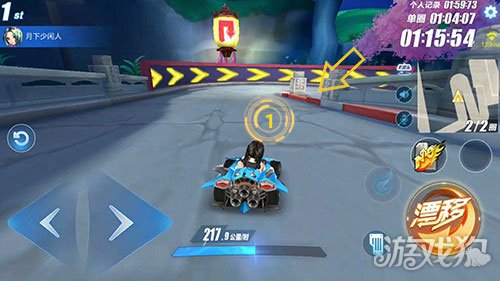 QQ飞车手游广寒仙境赛道飞跃凌空技巧解析