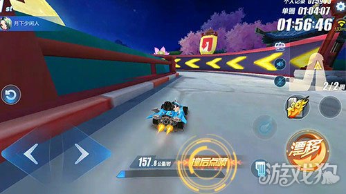 QQ飞车手游广寒仙境赛道飞跃凌空技巧解析