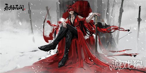 永劫无间手游火男天赋印记加点攻略