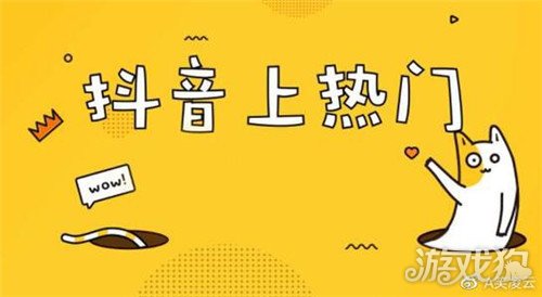 抖音点赞的作用与好处提升曝光和互动的关键