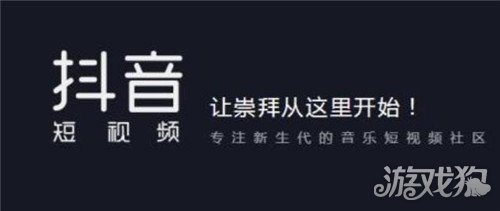 抖音点赞的作用与好处提升曝光和互动的关键