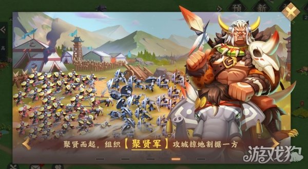 胡莱三国4独特的系统与特色玩法全面解析