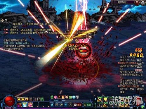 DNF魔界裂缝闪光几率提升全攻略