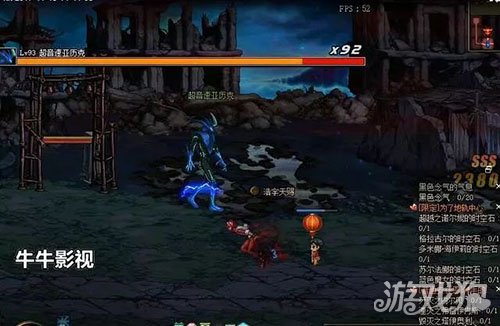 DNF魔界裂缝闪光几率提升全攻略