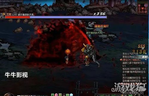 DNF魔界裂缝闪光几率提升全攻略