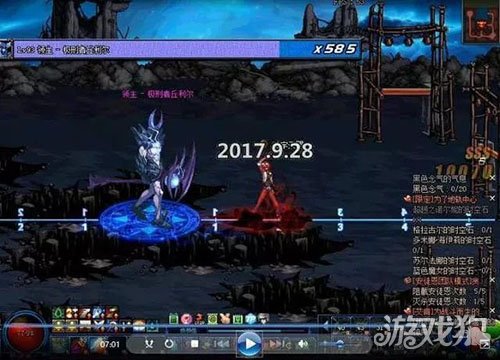DNF魔界裂缝闪光几率提升全攻略