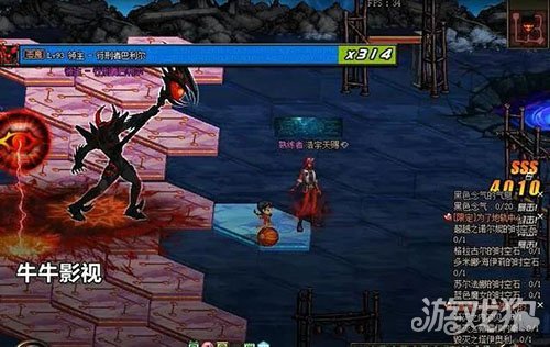 DNF魔界裂缝闪光几率提升全攻略