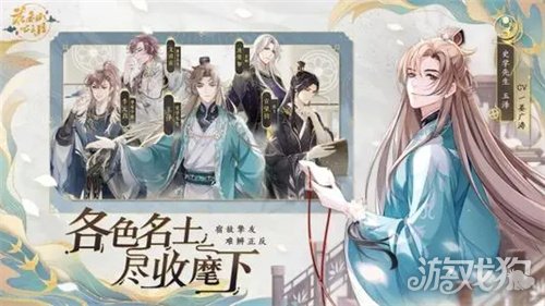 花亦山心之月角色强度排行榜，一文看懂各角色实力
