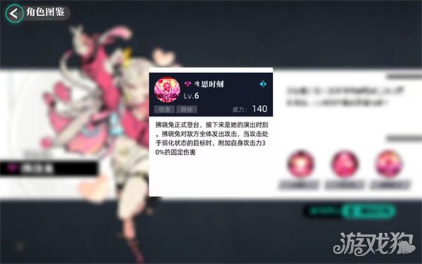 2025赛尔计划精英对决终极关卡阵容推荐最新最强搭配攻略