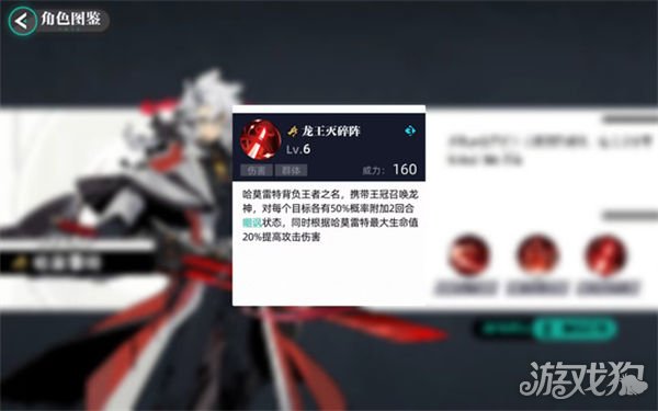 2025赛尔计划精英对决终极关卡阵容推荐最新最强搭配攻略