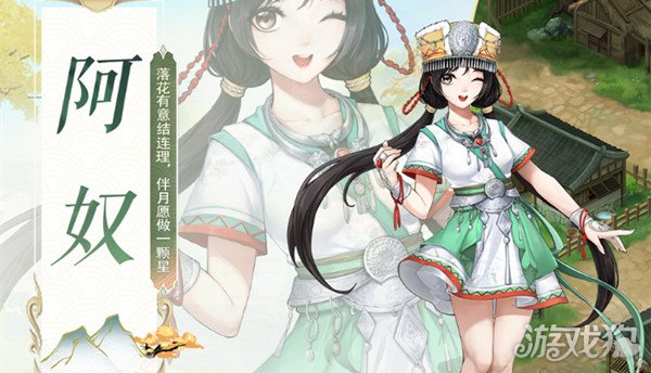 仙剑奇侠传新开始隐藏地图全解析