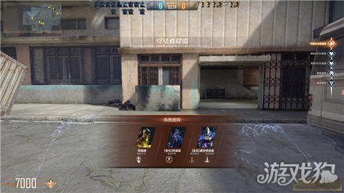 CFHD终结者模式了解独特玩法与特点