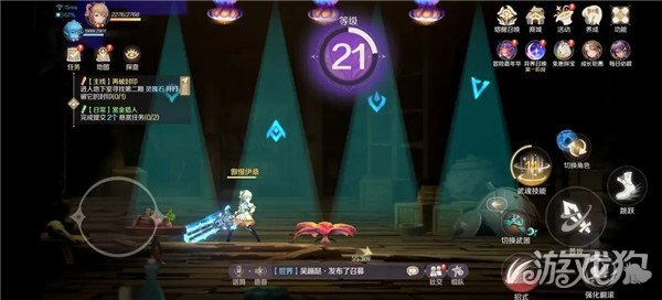 灵契少女阴间宝箱位置全解密，答案一览无遗
