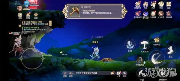 灵契少女阴间宝箱位置全解密，答案一览无遗