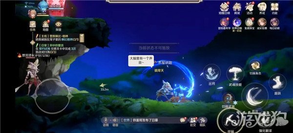 灵契少女阴间宝箱位置全解密，答案一览无遗