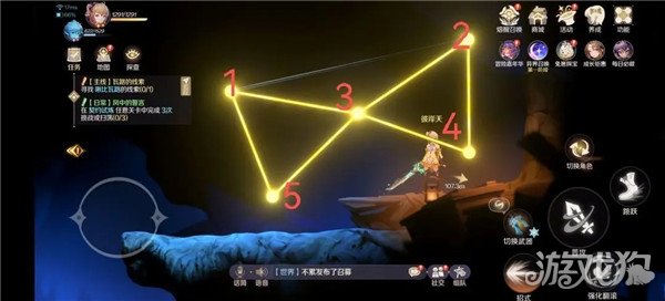 灵契少女阴间宝箱位置全解密，答案一览无遗