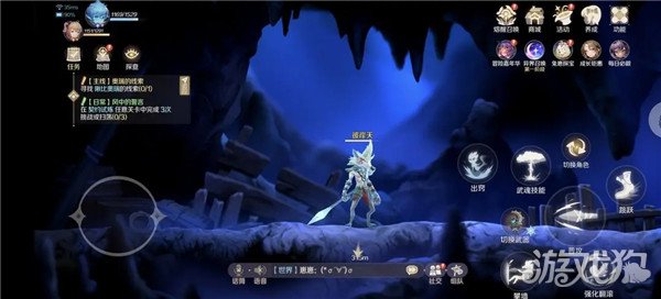 灵契少女阴间宝箱位置全解密，答案一览无遗