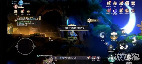 灵契少女阴间宝箱位置全解密，答案一览无遗