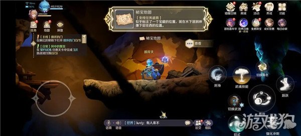 灵契少女阴间宝箱位置全解密，答案一览无遗
