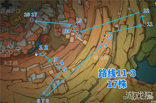 原神琉璃袋236个采集点位全攻略