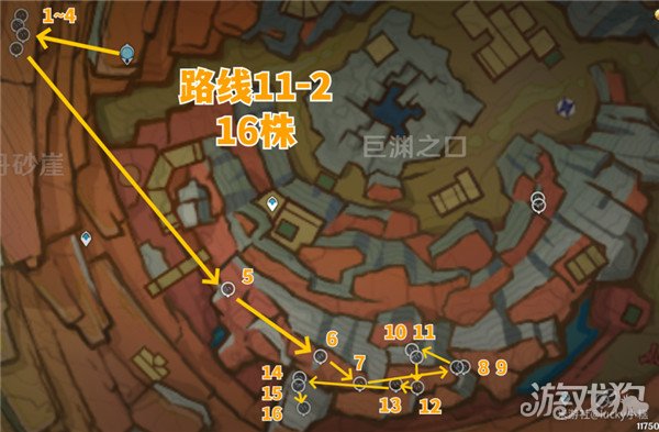 原神琉璃袋236个采集点位全攻略