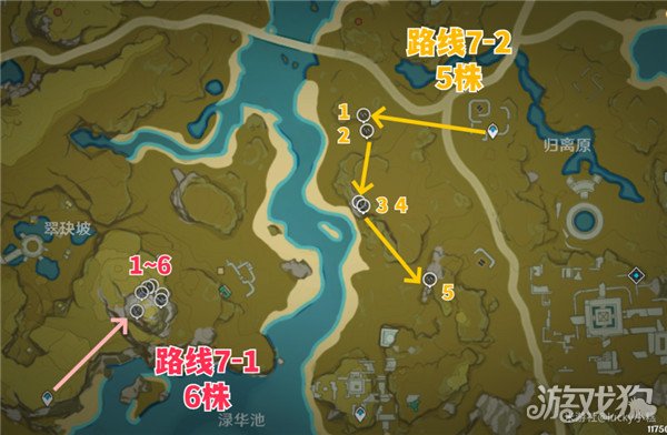 原神琉璃袋236个采集点位全攻略