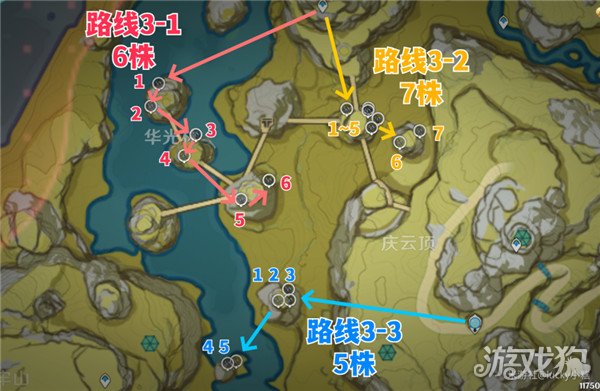 原神琉璃袋236个采集点位全攻略