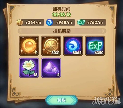 剑与远征溪谷遗迹玩法全解析，轻松掌握游戏攻略