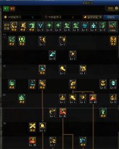 DNF蓝拳100级加点攻略详解如何正确分配技能点