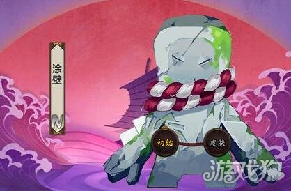 阴阳师涂壁出现位置大揭秘，哪些地方涂壁较多？