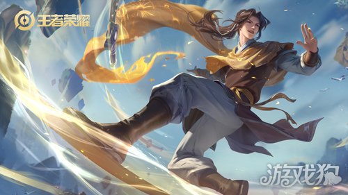 王者荣耀曜李逍遥2025返场时间揭秘